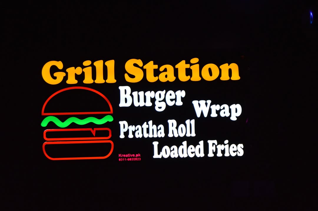 2d Custom Sign