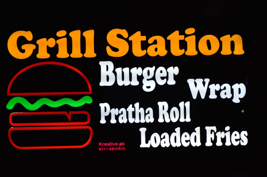 2d Custom Sign